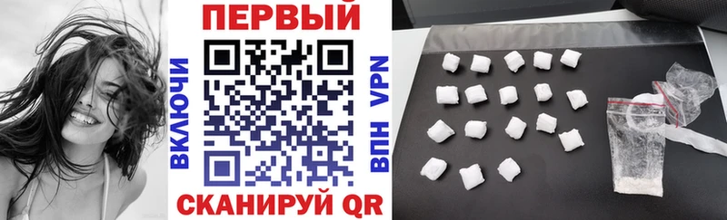 Amphetamine 98% Моздок
