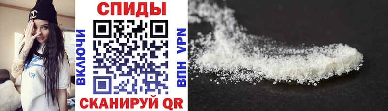 Купить где  Моздок  Amphetamine 98% 