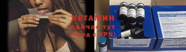 бутик Магас
