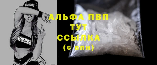 герыч Майский