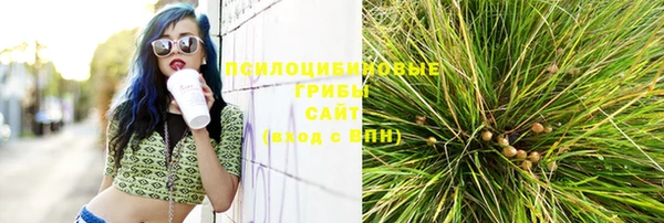 бутик Магас