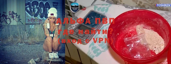 герыч Майский