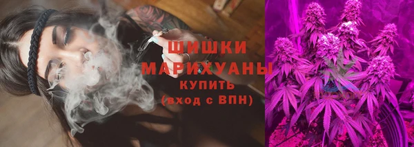 герыч Майский