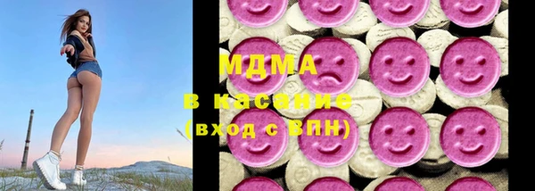 прущие грибы Магадан