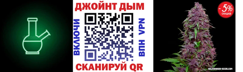Марихуана Amnesia  Купить закладки  Моздок 